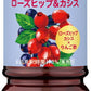ミツカン フルーティス りんご酢 ローズヒップ&カシス 業務用 6倍濃縮タイプ 1000ml ペットボトル 4本 (1本入×4 まとめ買い) 食酢飲料 希釈用 飲むお酢 果汁 黒酢