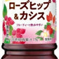 ミツカン フルーティス りんご酢 ローズヒップ&カシス 業務用 6倍濃縮タイプ 1000ml ペットボトル 4本 (1本入×4 まとめ買い) 食酢飲料 希釈用 業務用 飲むお酢