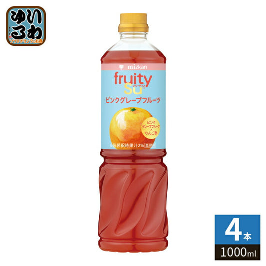 ミツカン フルーティス りんご酢 ピンクグレープフルーツ 業務用 6倍濃縮タイプ 1000ml ペットボトル 4本 (1本入×4 まとめ買い) 食酢飲料 お酢 ビネガードリンク 飲むお酢