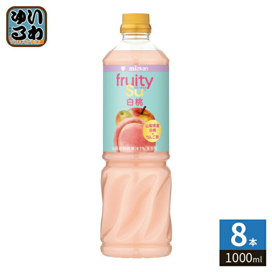 ミツカン フルーティス りんご酢 白桃 業務用 6倍濃縮タイプ 1000ml ペットボトル 8本 (1本入×8 まとめ買い) 食酢飲料 希釈用 業務用 飲むお酢