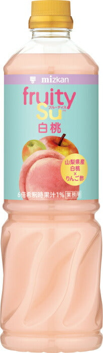 ミツカン フルーティス りんご酢 白桃 業務用 6倍濃縮タイプ 1000ml ペットボトル 4本 (1本入×4 まとめ買い) 食酢飲料 希釈用 業務用 飲むお酢