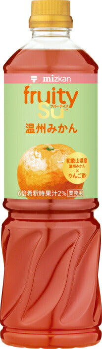 ミツカン フルーティス りんご酢 温州みかん 業務用 6倍濃縮タイプ 1000ml ペットボトル 8本 (1本入×8 まとめ買い) 酢飲料 希釈用 りんご酢 果汁