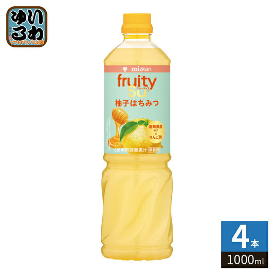 ミツカン フルーティス りんご酢 柚子はちみつ 業務用 6倍濃縮タイプ 1000ml ペットボトル 4本 (1本入×4 まとめ買い) 酢飲料 希釈用 りんご酢 果汁