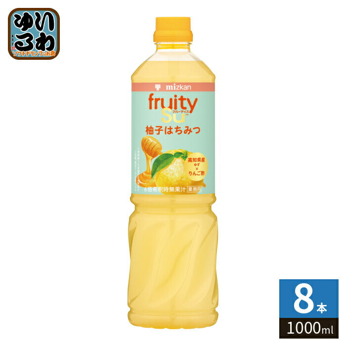 ミツカン フルーティス りんご酢 柚子はちみつ 業務用 6倍濃縮タイプ 1000ml ペットボトル 8本 (1本入×8 まとめ買い) 酢飲料 希釈用 りんご酢 果汁