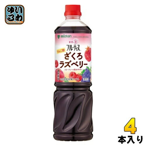 ミツカン フルーティス りんご酢 ざくろラズベリー 業務用 6倍濃縮タイプ 1000ml ペットボトル 4本 (1本入×4 まとめ買い) 食酢飲料 お酢 ビネガードリンク 飲むお酢