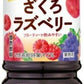 ミツカン フルーティス りんご酢 ざくろラズベリー 業務用 6倍濃縮タイプ 1000ml ペットボトル 4本 (1本入×4 まとめ買い) 食酢飲料 お酢 ビネガードリンク 飲むお酢