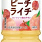 ミツカン フルーティス りんご酢 ピーチライチ 業務用 6倍濃縮タイプ 1000ml ペットボトル 4本 (1本入×4 まとめ買い) 食酢飲料 お酢 ビネガードリンク 飲むお酢