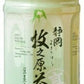 高柳製茶 牧之原の「雫茶」 500ml ペットボトル 24本入 お茶 緑茶 高級茶