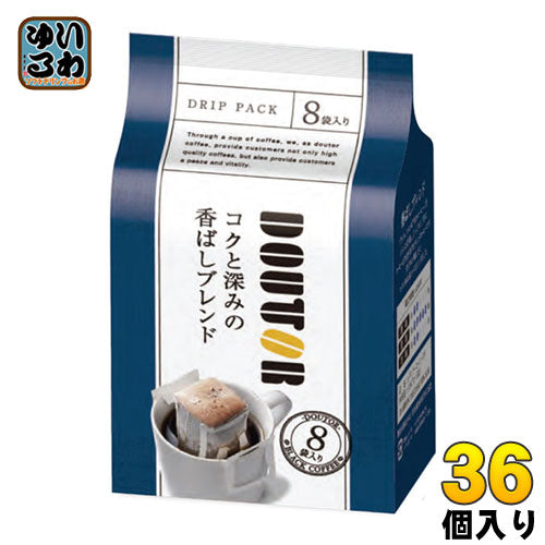 ドトール ドリップパック コクと深みの香ばしブレンド 8袋×36個入