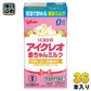 グリコ アイクレオ 赤ちゃんミルク 125ml 紙パック 36本 (18本入×2 まとめ買い) ベビー 液体ミルク 常温 バランスミルク 保存料不使用 そのまま飲める