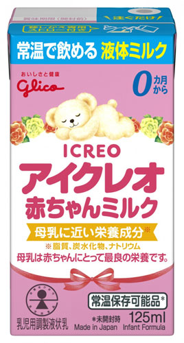 グリコ アイクレオ 赤ちゃんミルク 125ml 紙パック 72本 (12本入×6 まとめ買い)