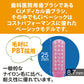 【ベビーキッズリリース記念セール】歯ブラシ Ciベーシック レオ・レオニズ フレンズ 歯ブラシ MSやややわらかめ 20本セット【Ciメディカル 歯ブラシ】
