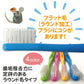【3人シェア買いでお得】歯ブラシ Ciベーシック レオ・レオニズ フレンズ 歯ブラシ MSやややわらかめ 20本セット【Ciメディカル 歯ブラシ】