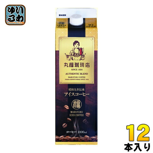 丸福珈琲店 昭和九年伝承アイスコーヒー 甘さひかえめ 1L 紙パック 12本 (6本入×2 まとめ買い) 加糖 濃い 常温保存 送料無料