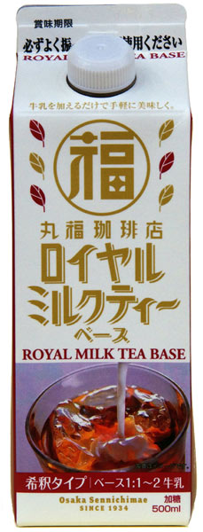 丸福珈琲店 ロイヤルミルクティーベース 500ml 紙パック 12本入 〔紅茶〕