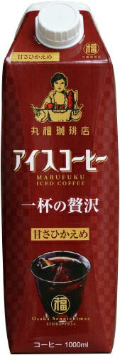 丸福珈琲店 アイスコーヒー 一杯の贅沢 甘さひかえめ 1L 紙パック 12本 (6本入×2 まとめ買い)