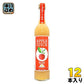 タムラファーム 青森県産 完熟 100% りんごジュース 500ml 瓶 12本 酸化防止剤不使用 アップルジュース 青森県産 ストレート 果汁100％