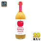 タムラファーム 酸化防止剤不使用 プレミアム りんごジュース グランデ 300ml 瓶 20本 りんごジュース アップルジュース