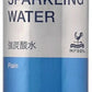 富永貿易 神戸居留地 スパークリングウォーター 190ml 缶 90本 (30本入×3 まとめ買い) 炭酸水 無糖 ソーダ タンサン 小容量 強炭酸