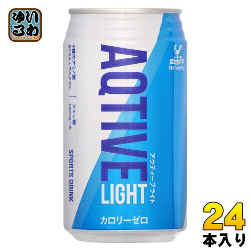 富永貿易 神戸居留地 アクティーブ ライト 340g 缶 24本入 スポーツドリンク 熱中症対策 水分補給