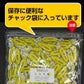 [業務用] とろろ巻昆布 450g×6袋 とろろ巻き お徳用 業務用