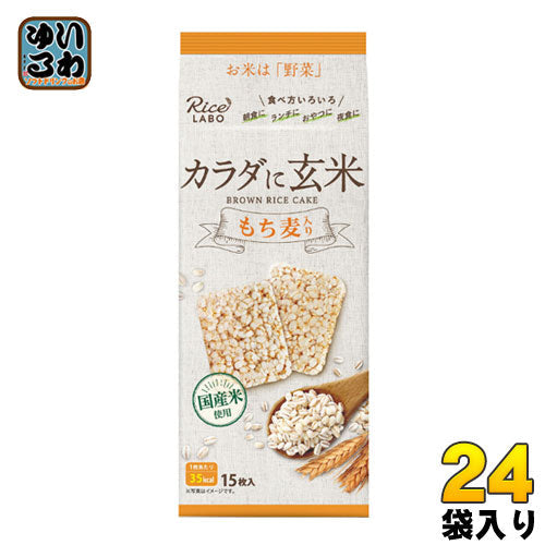 幸福米穀 ブラウンライスケーキ もち麦 24袋入
