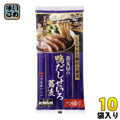 はくばく 蕎麦屋の鴨だしせいろ蕎麦 250g 10袋入 〔そば ソバ 蕎麦 乾麺 スープ付き 簡単調理〕
