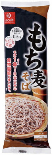 はくばく もち麦そば 270g(3人前) 15個入 〔食物繊維 大麦 乾麺 蕎麦〕