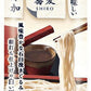 はくばく そば湯まで美味しい蕎麦 白 270g 10袋入 〔麺類〕
