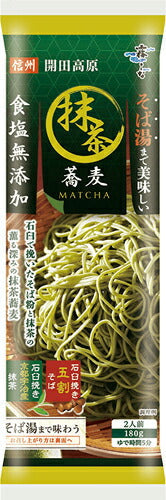 はくばく そば湯まで美味しい蕎麦 抹茶 180g 10袋入 〔麺類〕