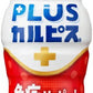 アサヒ PLUSカルピス 免疫サポート 100ml ペットボトル 30本入 機能性表示食品 L-92 プラスカルピス