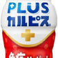 アサヒ PLUSカルピス 免疫サポート 100ml ペットボトル 30本入 機能性表示食品 L-92 プラスカルピス