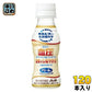 アサヒ カルピス アミールW(ダブル) 100ml ペットボトル 120本 (30本入×4 まとめ買い) 血圧