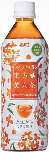 サーフビバレッジ キンモクセイ香る東方美人茶 500ml ペットボトル 48本 (24本入×2 まとめ買い) お茶 烏龍茶 ウーロン茶
