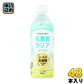 サーフビバレッジ 乳酸菌クリア 500ml ペットボトル 48本 (24本入×2 まとめ買い)