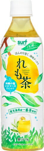 サーフビバレッジ れも茶 500ml ペットボトル 24本入