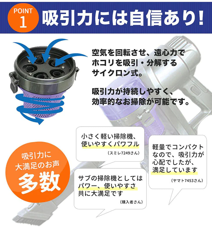 ピンク        サイクロン掃除機 1.2kg 2way ハンディ スティック【エコ得】