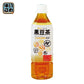 盛田 ハイピース ノンカフェイン 黒豆茶 500ml ペットボトル 48本 (24本入×2 まとめ買い) 〔お茶〕