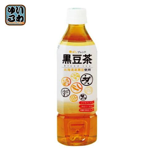 盛田 ハイピース ノンカフェイン 黒豆茶 500ml ペットボトル 48本 (24本入×2 まとめ買い) お茶 くろまめ茶 ブレンド 北海道産黒豆 カフェインゼロ
