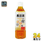 盛田 ハイピース ノンカフェイン 黒豆茶 500ml ペットボトル 24本入 お茶 くろまめ茶 ブレンド 北海道産黒豆 カフェインゼロ
