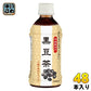 盛田 ハイピース 黒豆茶 350ml ペットボトル 48本 (24本入×2 まとめ買い) お茶 くろまめ茶 ブレンド 丹波産黒豆