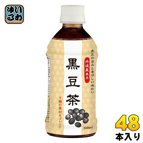 盛田 ハイピース 黒豆茶 350ml ペットボトル 48本 (24本入×2 まとめ買い) お茶 くろまめ茶 ブレンド 丹波産黒豆