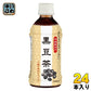 盛田 ハイピース 黒豆茶 350ml ペットボトル 24本入 お茶 くろまめ茶 ブレンド 丹波産黒豆