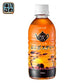 盛田 ハイピース ルイボスティー 330ml ペットボトル 48本 (24本入×2 まとめ買い) お茶 ノンカフェイン ティー
