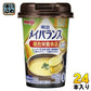 明治 メイバランス Mini コーンスープ味 125ml カップ 24本入 総合栄養食品 栄養調整食品 スープテイスト
