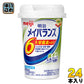明治 メイバランスMini 抹茶味 125mlカップ 24本入 〔栄養ドリンク〕