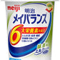 明治 メイバランスMini 抹茶味 125mlカップ 24本入 〔栄養ドリンク〕