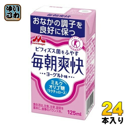 森永乳業 毎朝爽快 125ml 紙パック 24本入