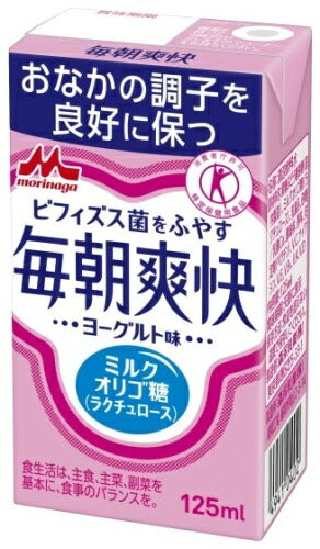 森永乳業 毎朝爽快 125ml 紙パック 48本 (24本入×2 まとめ買い)