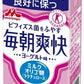 森永乳業 毎朝爽快 125ml 紙パック 24本入